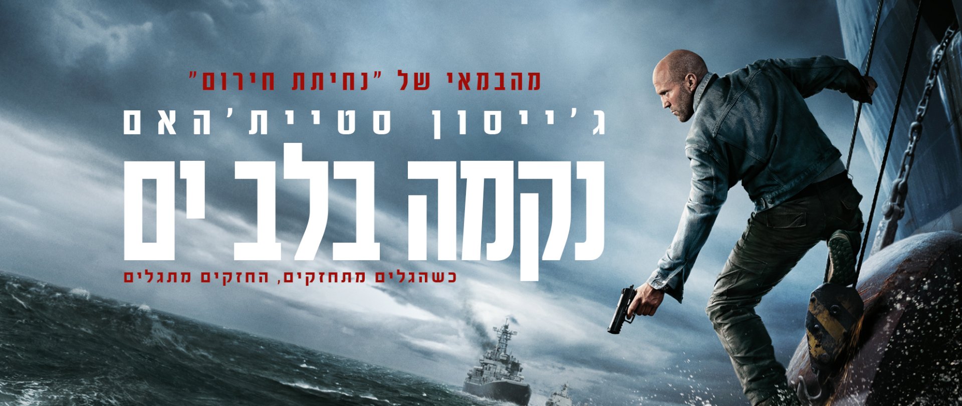 באנר